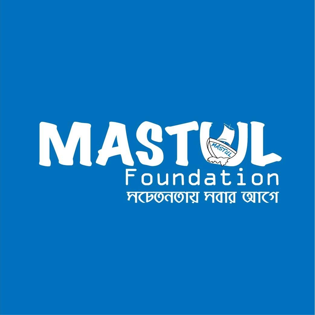 mastul-foundation